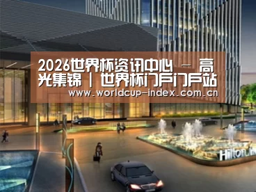 案例展示二(图1) 案例展示二(图1)