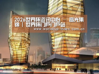 案例展示三(图1) 案例展示三(图1)