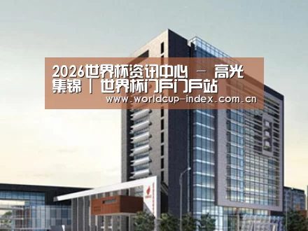 案例展示七(图1) 案例展示七(图1)