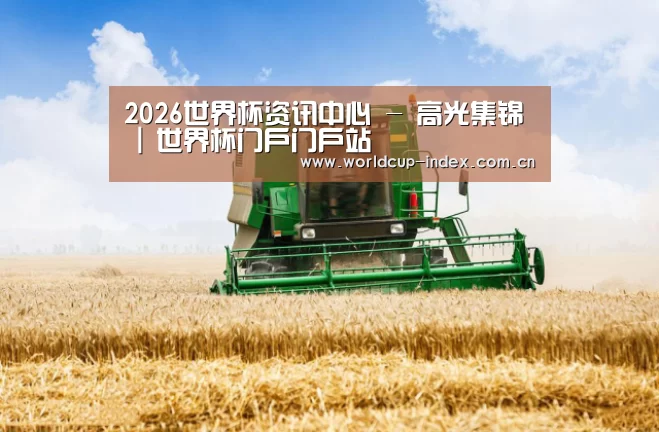 产品名称六(图1)