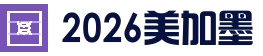 2026世界杯资讯中心 - 高光集锦 | 世界杯门户门户站