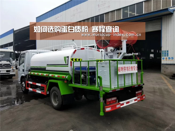 如何选购蛋白质粉_赛程查询(图3) 赛程查询